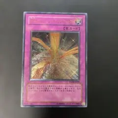 えるも様 リクエスト 3点 まとめ商品