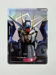 2025年最新】フリーダム パラレルの人気アイテム - メルカリ