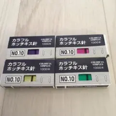 Item thumbnail for item d8c9e464-21da-4f40-9b8f-097e65224a73