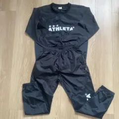 ATHLETA ピステ上下セット ブラック 160cm