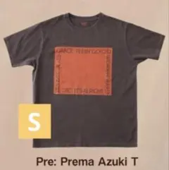 2026年最新】prema teeの人気アイテム - メルカリ