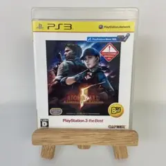 バイオハザード 5 オルタナティブ エディション PlayStation 3 …