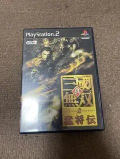 三國無双2 猛将伝　PS2
