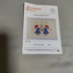 タッチャン様 リクエスト 2点 まとめ商品