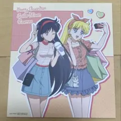 セーラームーン ミニアートパネル レイ＆美奈子