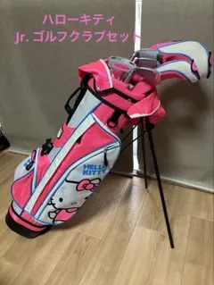 Hello Kitty ゴルフバッグ・ミニキャディバッグ クラブスタンド - メルカリ