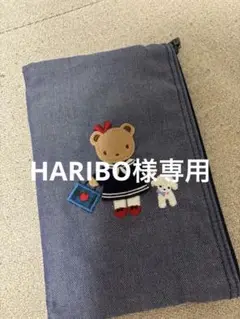 familiar ファミリア 新品 未使用 ポーチ マルチポーチ ネイビー
