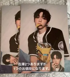 2025年最新】ボイプラ2の人気アイテム - メルカリ