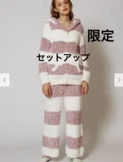 ジェラピケ　ルームウェアセット　クリスマス限定品 セットアップ メランジ フリー