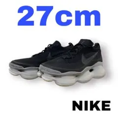 2025年最新】nIKE air max scorpion fkの人気アイテム - メルカリ