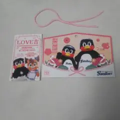 2026年最新】ヤクルトつばみの人気アイテム - メルカリ