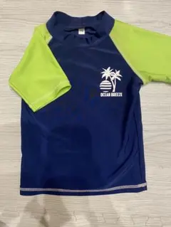 Item thumbnail for item 84728524-ca02-4f5e-8e80-a5c8a55221d5