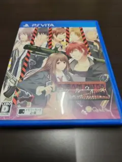 スクール・ウォーズ　全巻パック本編&卒業戦線 PS Vita