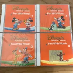 DWE fun with words CD セット