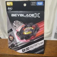 ベイブレードX BX-00 コバルトドラグーン 2-60Cメタルコートブラック