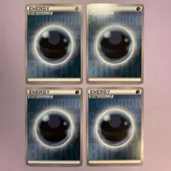 Ryota Takahashi様 リクエスト 2点 まとめ商品