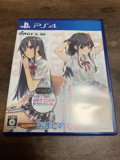 やはりゲームでも俺の青春ラブコメはまちがっている。&続 おまとめセット