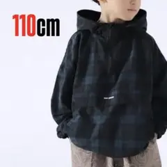 ＜新作＞ しまむら 110 TOOSUNDAY とうくん ハーフジップ