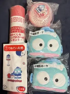 サンリオ ハンギョドン くじ ラストワンライト ぬいぐるみ ♪サンリオ 1月ハンギョドン当りくじ｜ローソン公式サイト