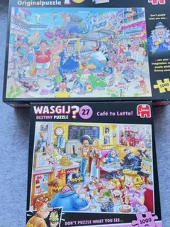JAN VAN HAASTEREN ジグソーパズル 3点セット - メルカリ