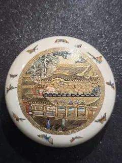 仁清】◇『野々村仁清 香合【秋草之絵】粟田窯』◇検）長次郎 古田織部