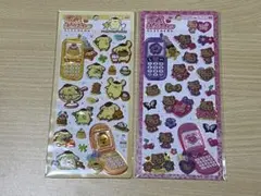 平成はっぴーフォン ポムポムプリン 日焼けキティ サンリオ