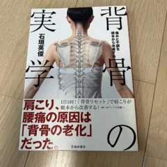 Item thumbnail for item 928bfda0-5fd7-4453-b344-1463a6c8ec93