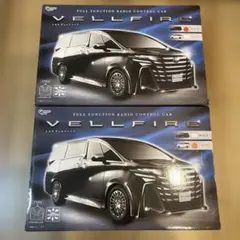 トヨタ ヴェルファイア ラジコンカー 2台セットのサムネイル