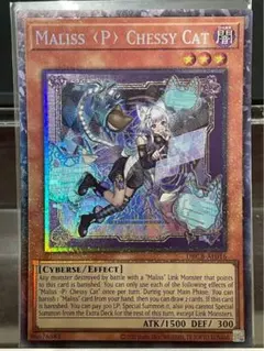 2026年最新】M∀LICE＜P＞Cheshire Catの人気アイテム - メルカリ