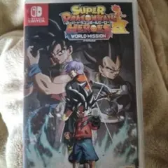 Super Dragon Ball Heroes: World Mission