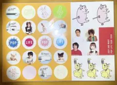 2025年最新】judy and mary ステッカーの人気アイテム - メルカリ