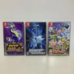 Switch ソフトまとめ売り [3]