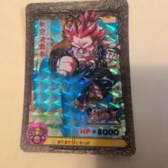 Item thumbnail for item 7247c67a-d8b1-4263-a0f1-dff0e4b2af9a