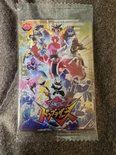 イタジャガ　ドンブラザーズ・ゴーグルファイブ　スーパー戦隊