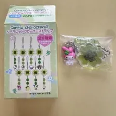 サンリオ シークレットクローバーストラップ