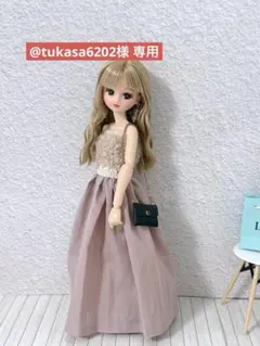 ゆきりん☆プロフ見てね(୨୧ᵕ̤ᴗᵕ̤)様 お取り置き 4点 ゆきりん☆プロフ見てね(୨୧ᵕ̤ᴗᵕ̤)様 お取り置き 2点 - メルカリ
