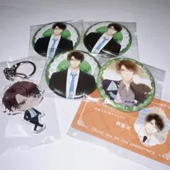 【スタマイ】缶バッジ アクキー チェキ 特典 キャラカード【朝霧司】