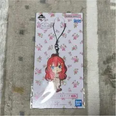 五等分の花嫁 一番くじ ラバーストラップ