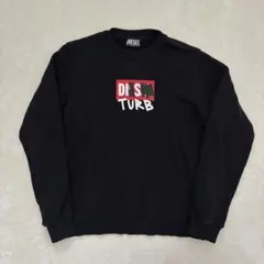 KIDILL（キディル）DESTROY PUNKS スウェット 24aw - メルカリ