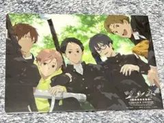 2026年最新】ツルネ クリアファイルの人気アイテム - メルカリ