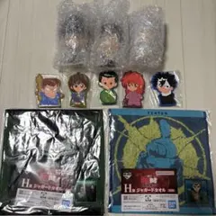 幽遊白書一番くじ　F賞、H賞、I賞まとめ売り