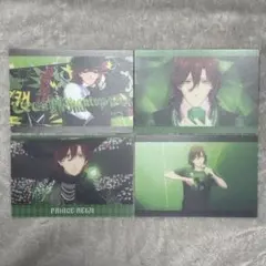 うたプリ カルナイ キャラバン 特典 嶺二