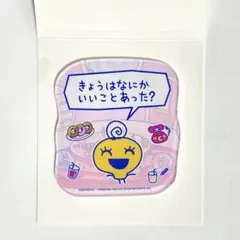 たまごっち プチプチおみせっち めめっち ランダムアクリルステッカー 新品
