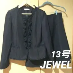 jewel ジャケットスカートスーツ黒 フリル１３号