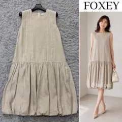 美品】フォクシー リネンワンピース ドレスワルツ ひざ丈 ベージュ