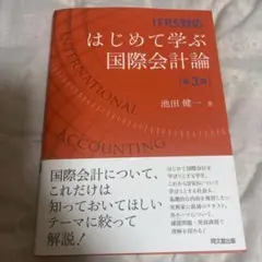 Item thumbnail for item 7a7c299f-65c9-49cb-998a-e80b21337984