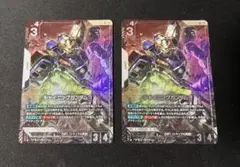 ガンダムカード シャイニングガンダム LR+ ドモン•カッシュ R+ - メルカリ