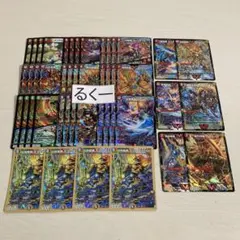 格安 モルトLEGEND デッキ ドラグハート付 46枚 ガイギンガ 等