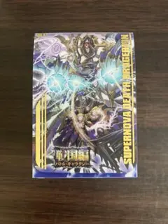 2026年最新】デッキケース 戦国大戦の人気アイテム - メルカリ