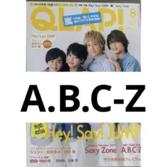 QLAP A.B.C-Z